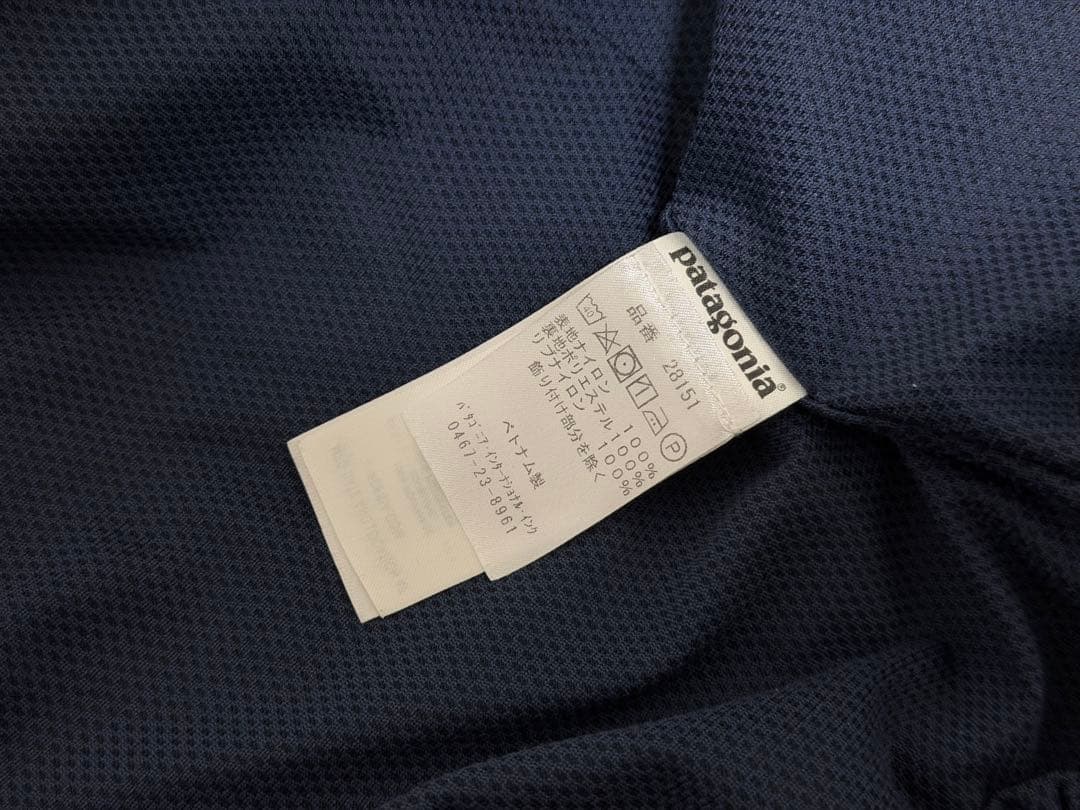 【美品、人気廃盤モデル】Patagonia バギーズ ジャケット　28151