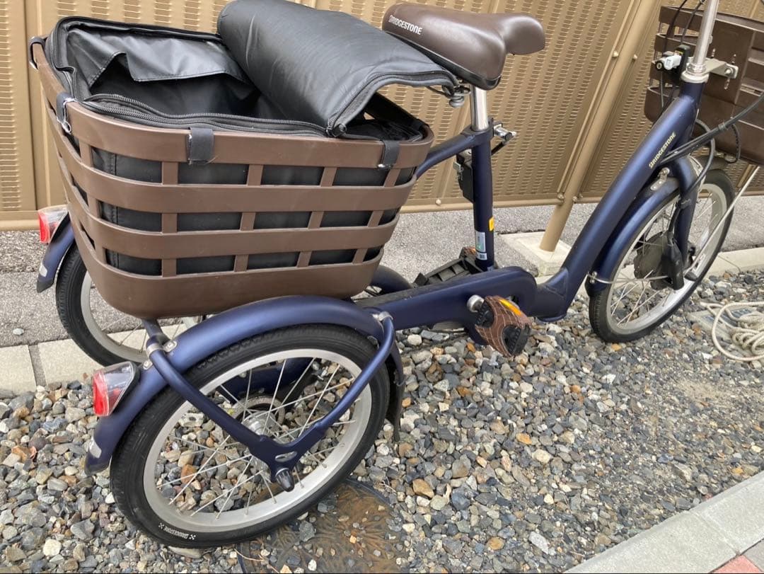 【ブリヂストン】 ラクットワゴンFW0B40電動アシスト三輪車 ネイビー