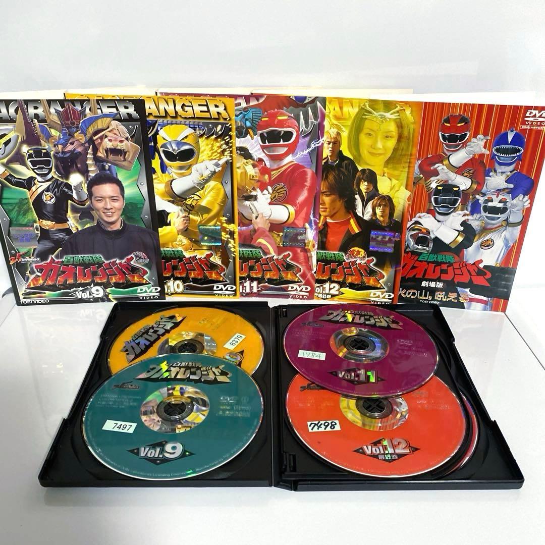 新品ケース付　百獣戦隊ガオレンジャー　劇場版付　全巻セット
