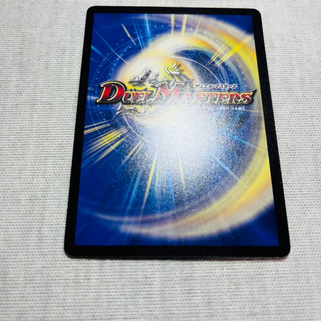 魔光騎聖ブラッディシャドウ プロモ　ゲームジャパン　ワンオーナー