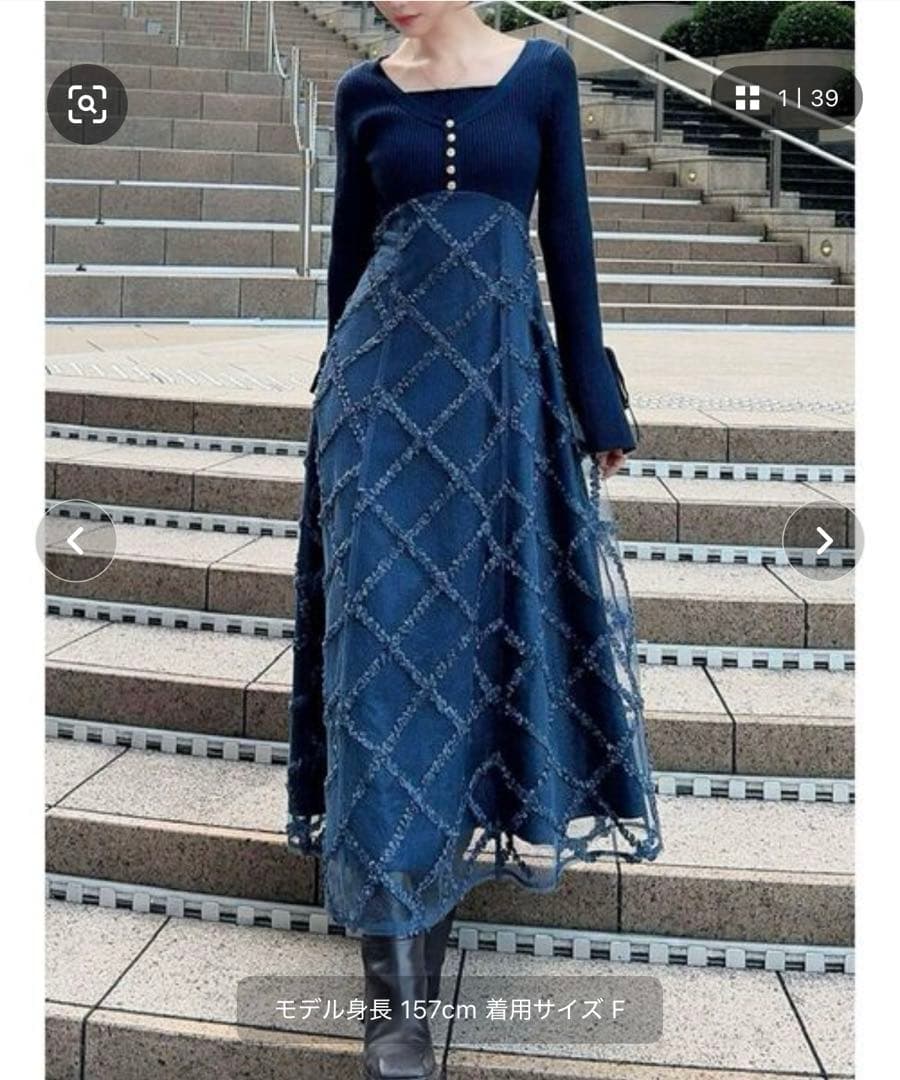 RESEXXY ドッキングニットフレアワンピース