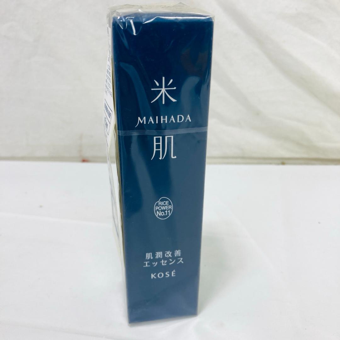 未開封 MAIHADA 米肌 肌潤 洗顔 化粧水 美容液エッセンス スキンケア