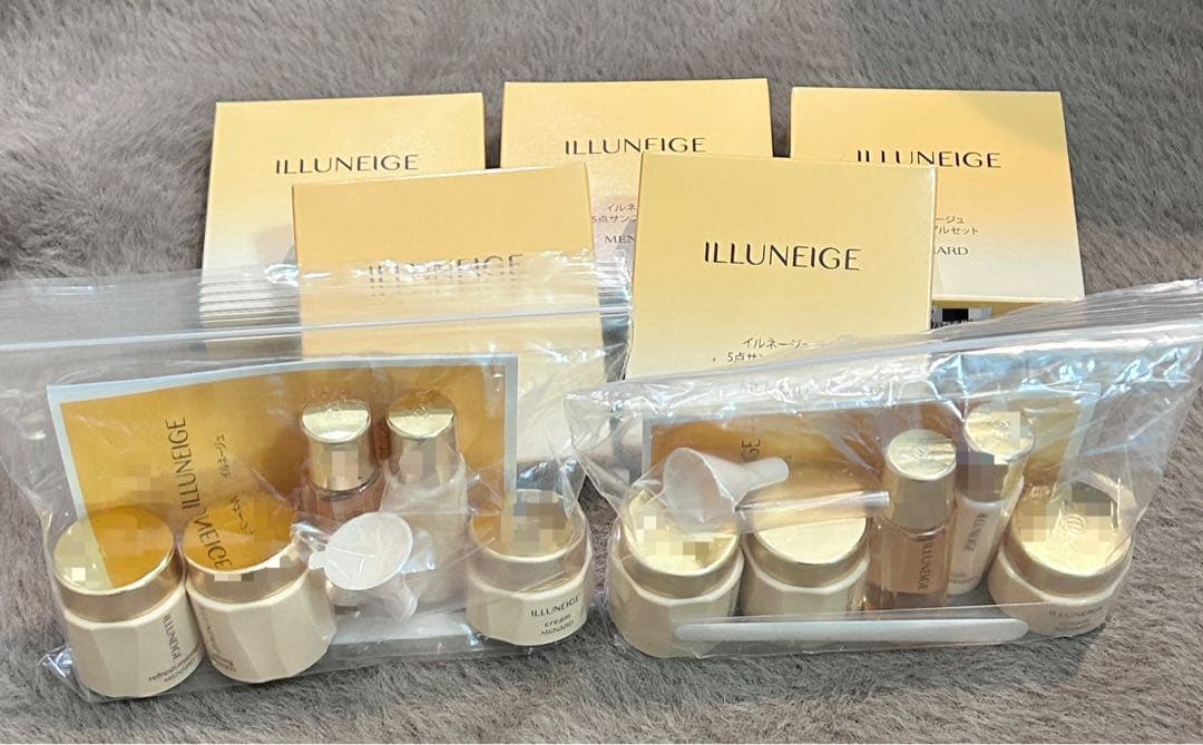 イルネージュサンプルセット