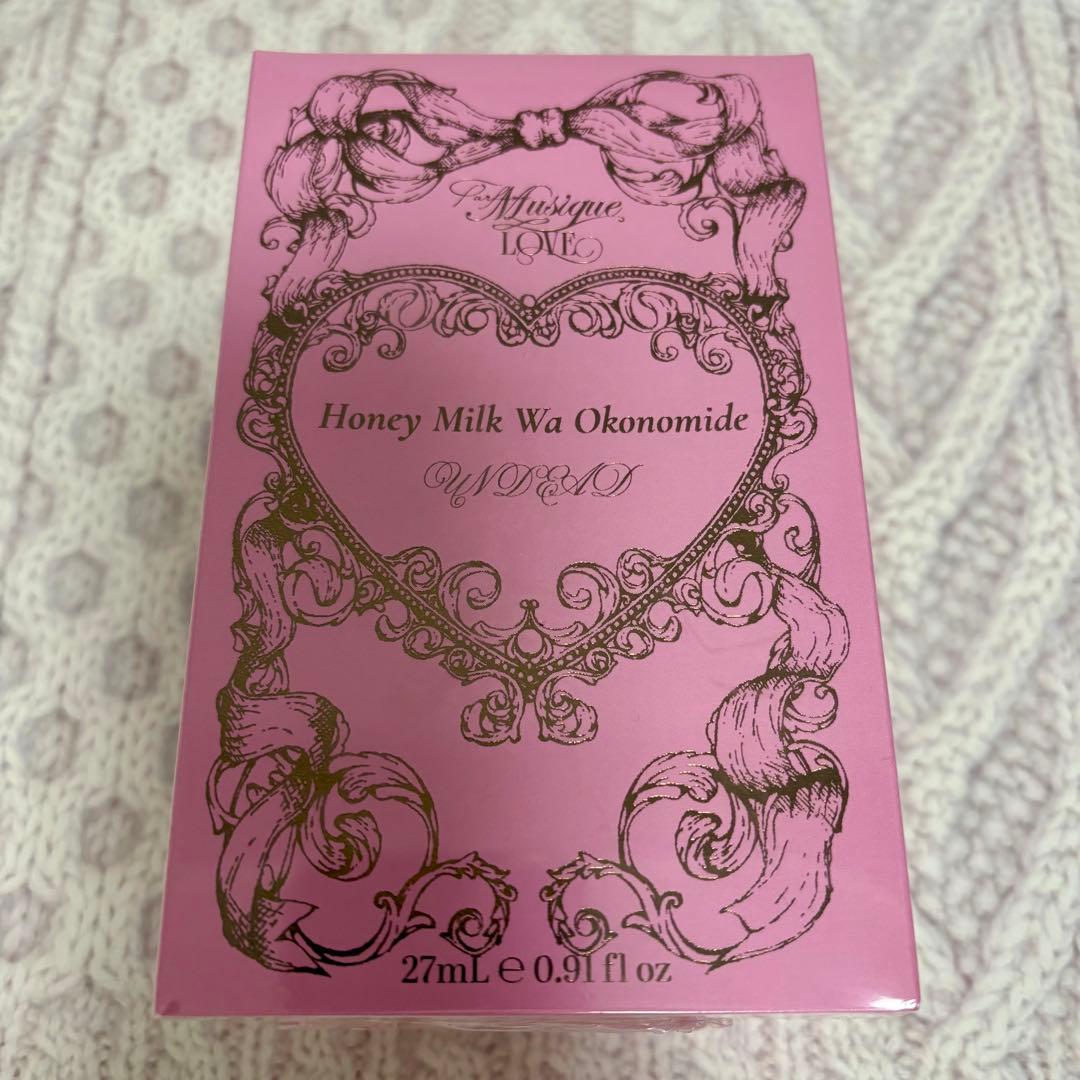 あんスタ フレグランス オードパルファム ハニーミルクはお好みで