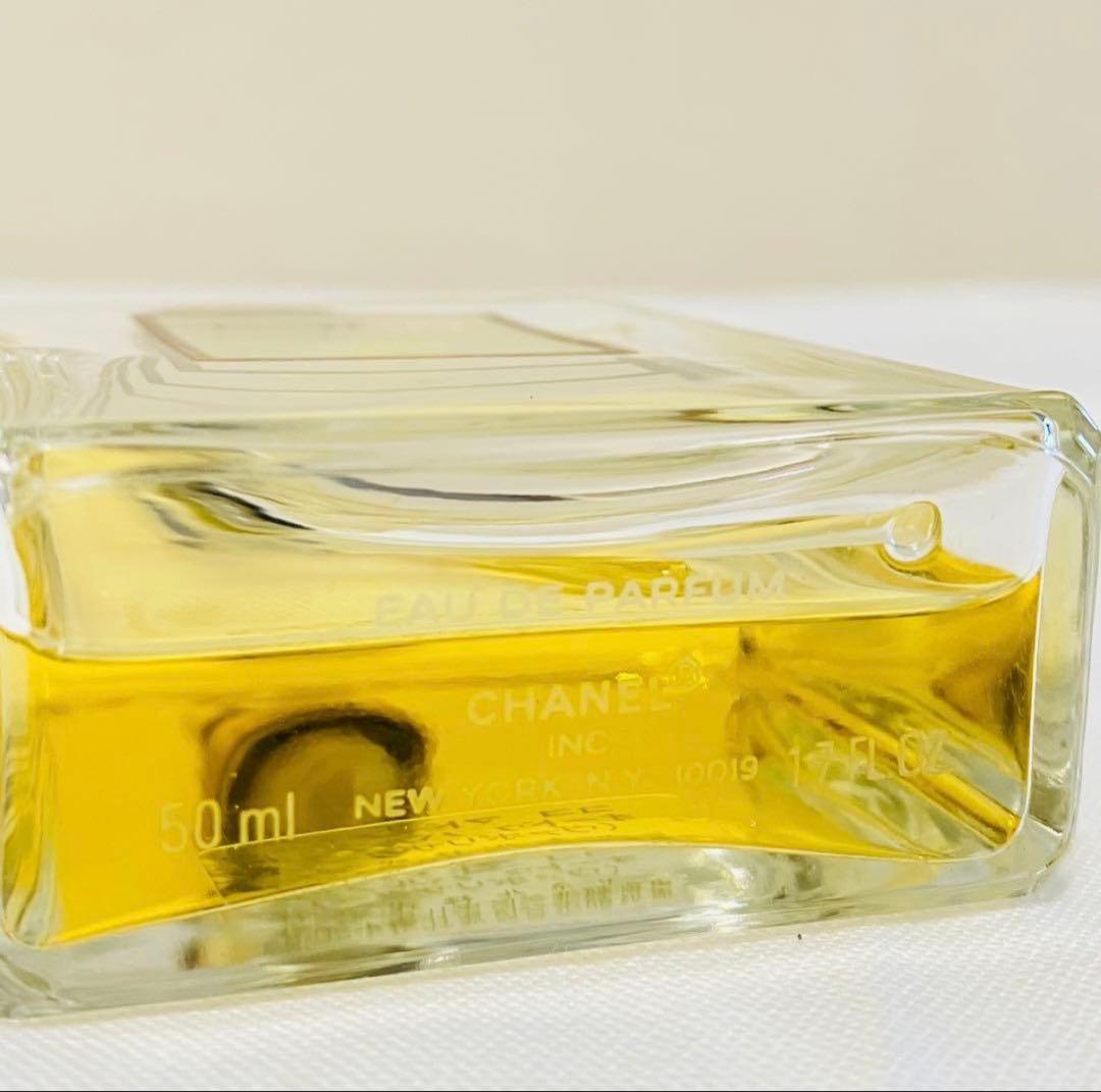 Yumi2点　シャネル　ココマドモアゼル　ロー　プリヴェ　50ml