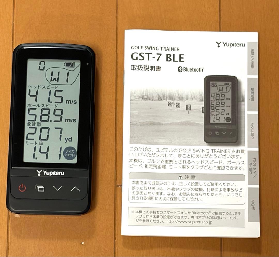 Yupiteru／ユピテル スイングトレーナー GST-7 BLE
