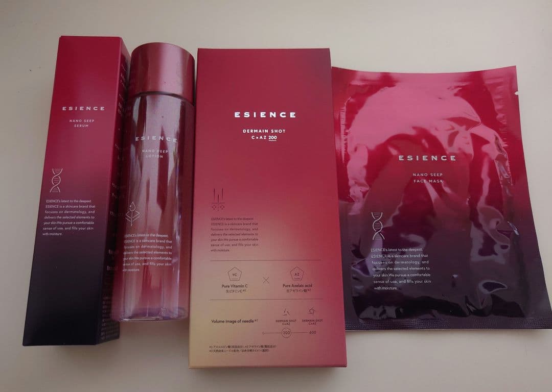 【新品未開封品】ESIENCE ナノシープセラム他 セット一式