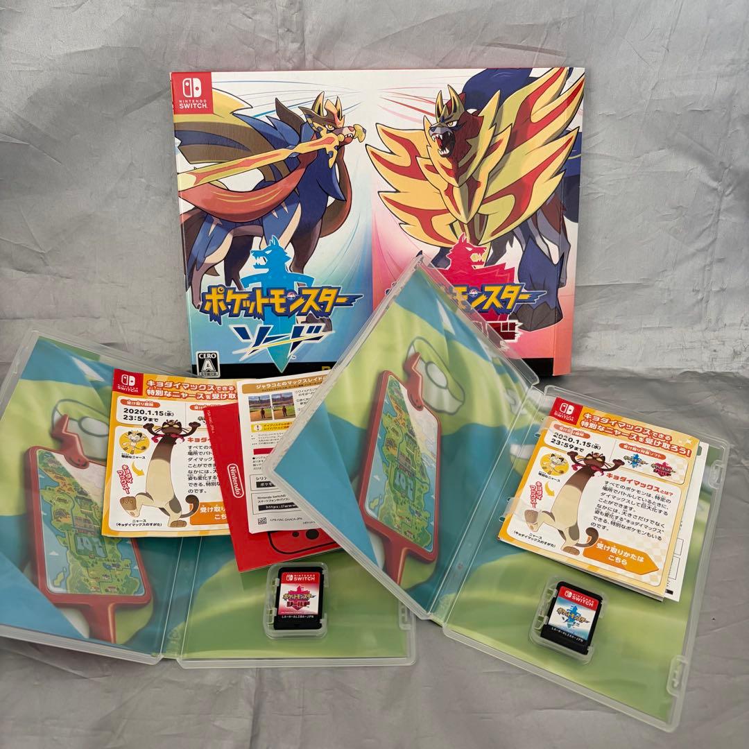 し*ん様 【箱付き】ポケモン　ソード　シールド　ダブルパック