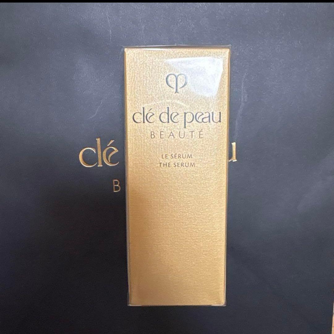 LE SÉRUM Ⅱ クレ・ド・ポー ボーテ ル・セラムⅡ スモール 30ml