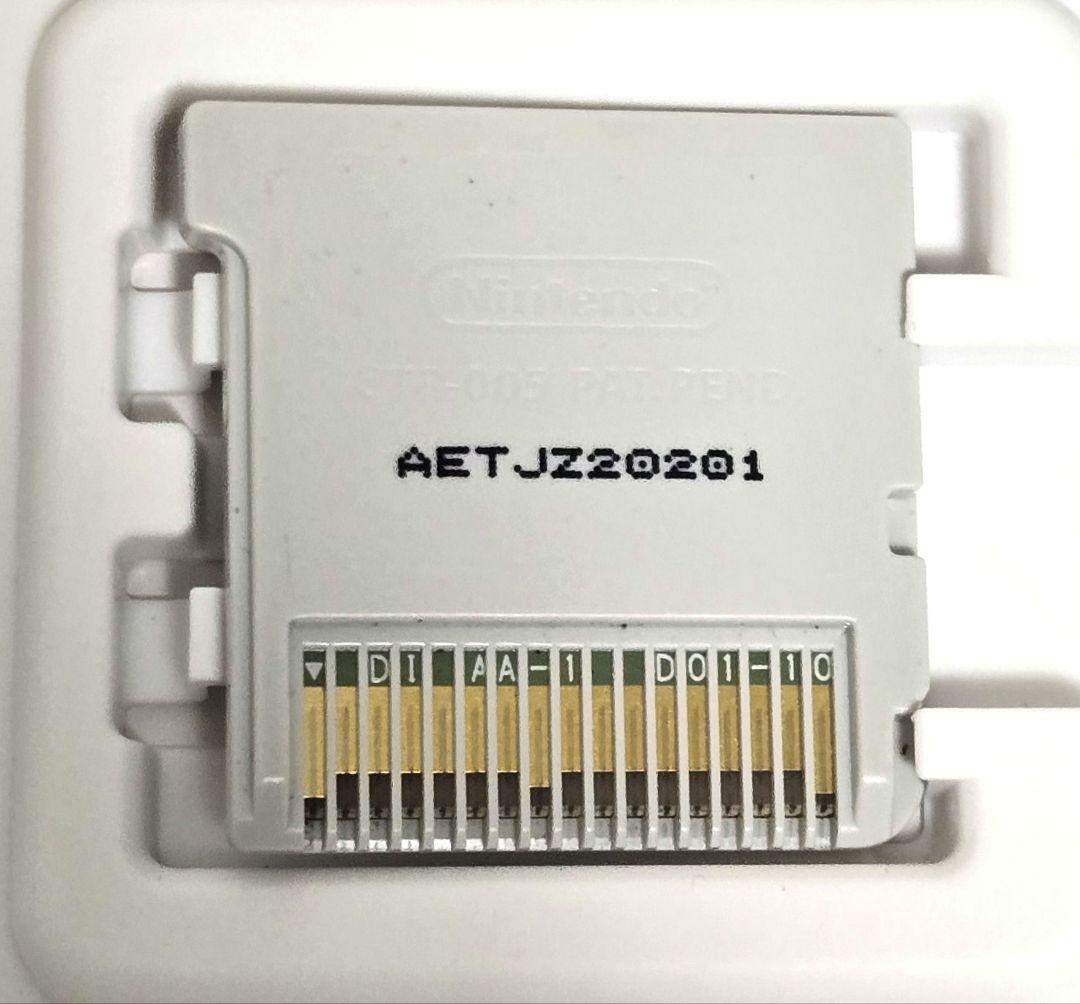 3DS イナズマイレブン 1・2・3！！円堂守伝説