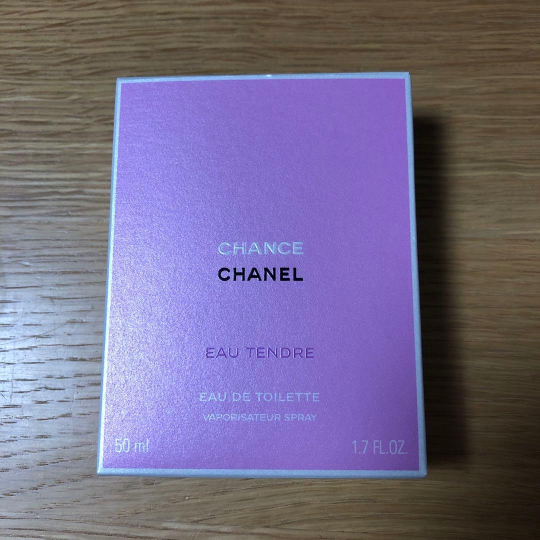 CHANEL CHANCE Eau Tendre チャンスオータンドゥル50ml