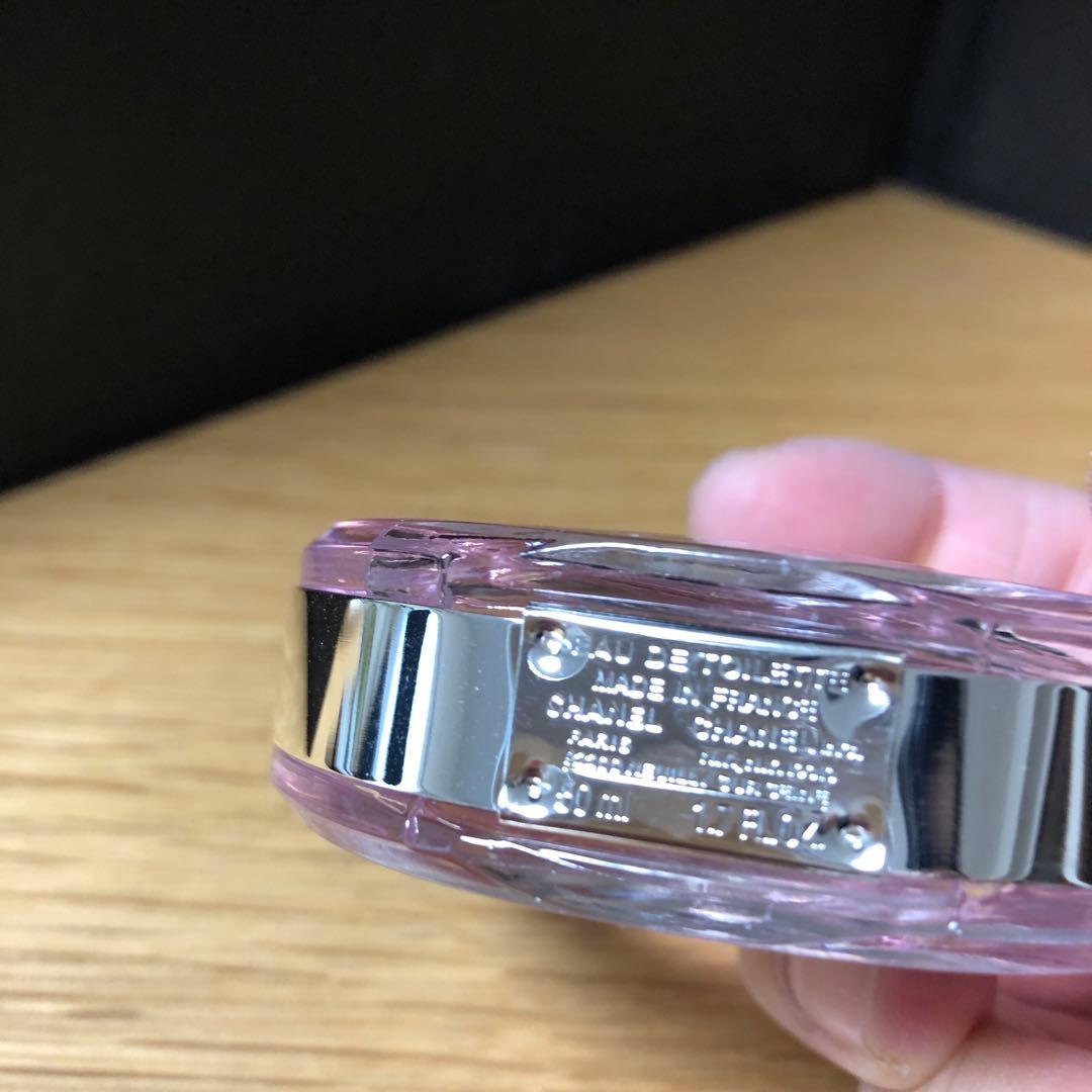 CHANEL CHANCE Eau Tendre チャンスオータンドゥル50ml