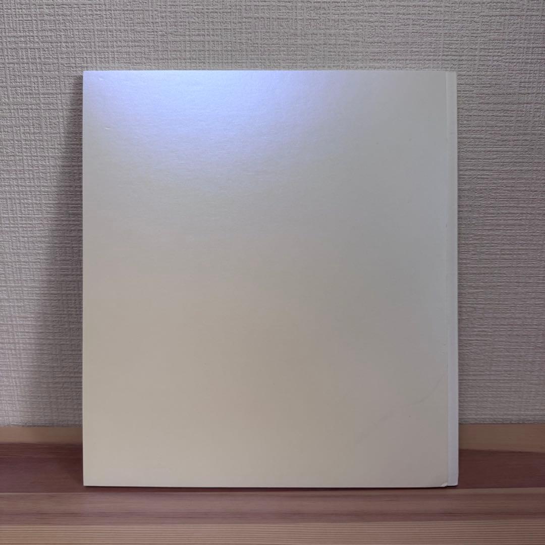 We are Made of Grass, Soil… 山元彩香