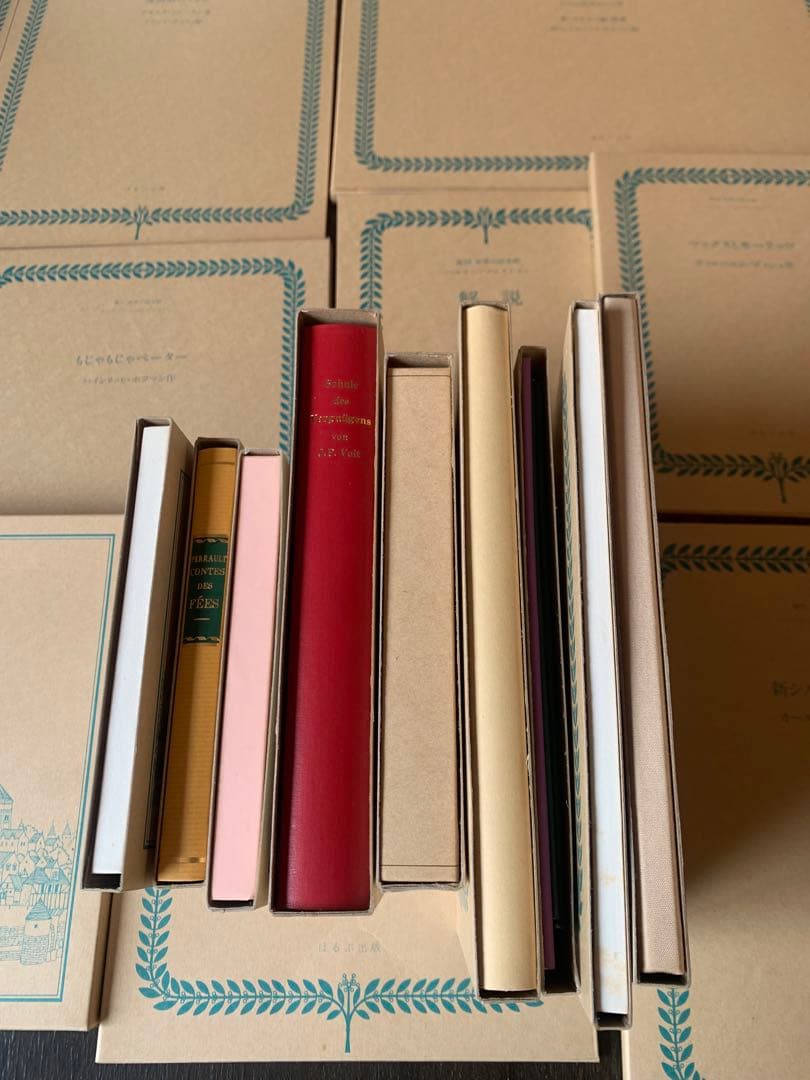 複刻世界の絵本館　ベルリン・コレクション　セット（全27巻＋付録＋解説）