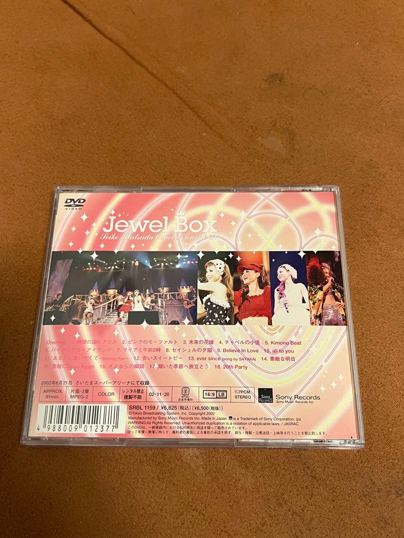 松田聖子　コンサート　ライブ　2002 Jewel Box DVD 神田沙也加