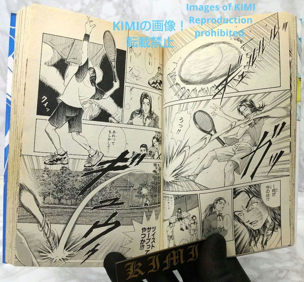 少年漫画 Rare 1st EditionThe Prince of Tennis Vo