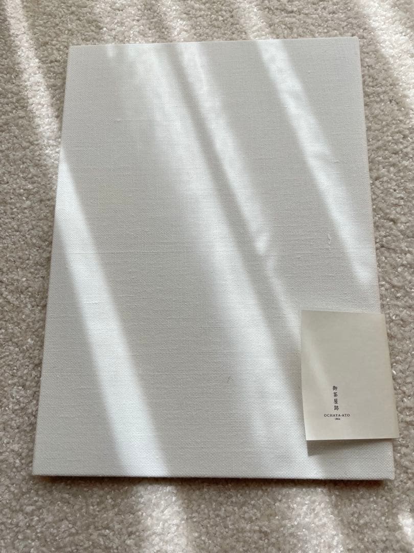 白い本 \"牛窓 × nakamura haruka feat.LUCA\"