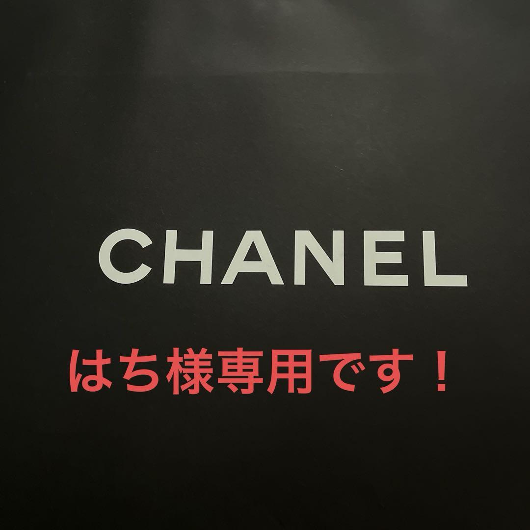 CHANELブーツ37