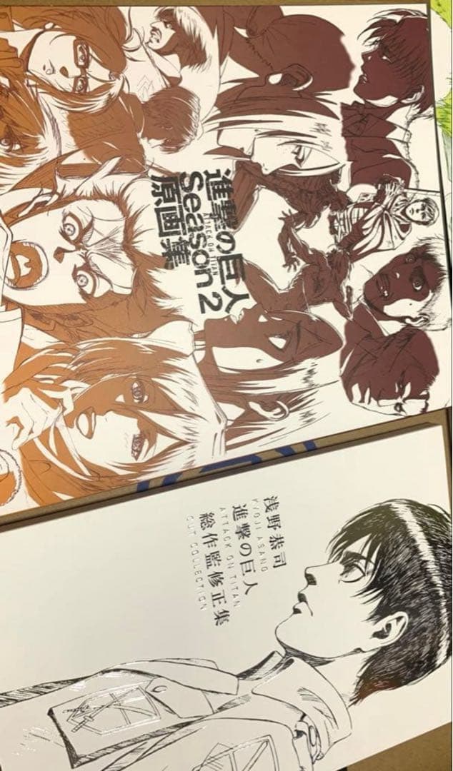 進撃の巨人 原画集 立体機動線画集 wit studio 総作監修正集