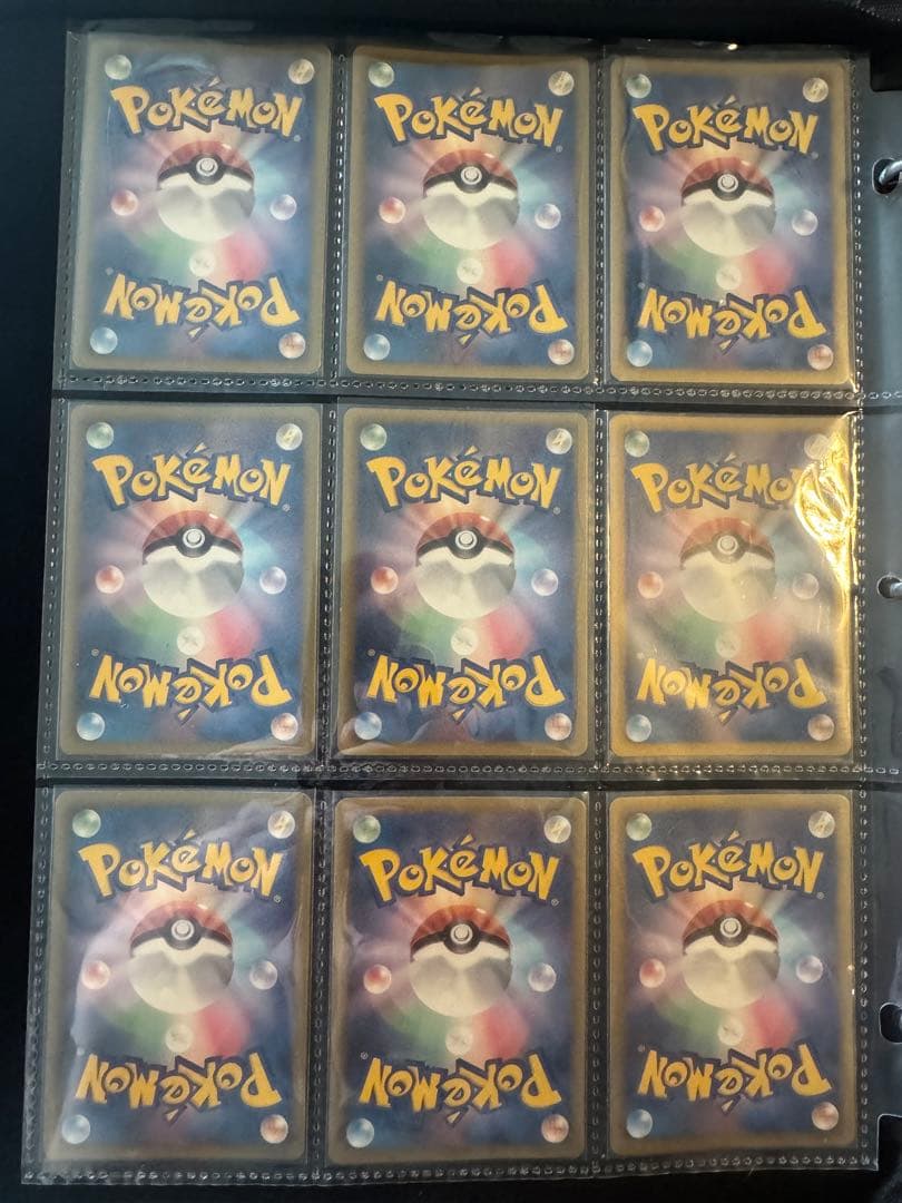 美品セット　エモンガ SR SC シャイニーコレクション