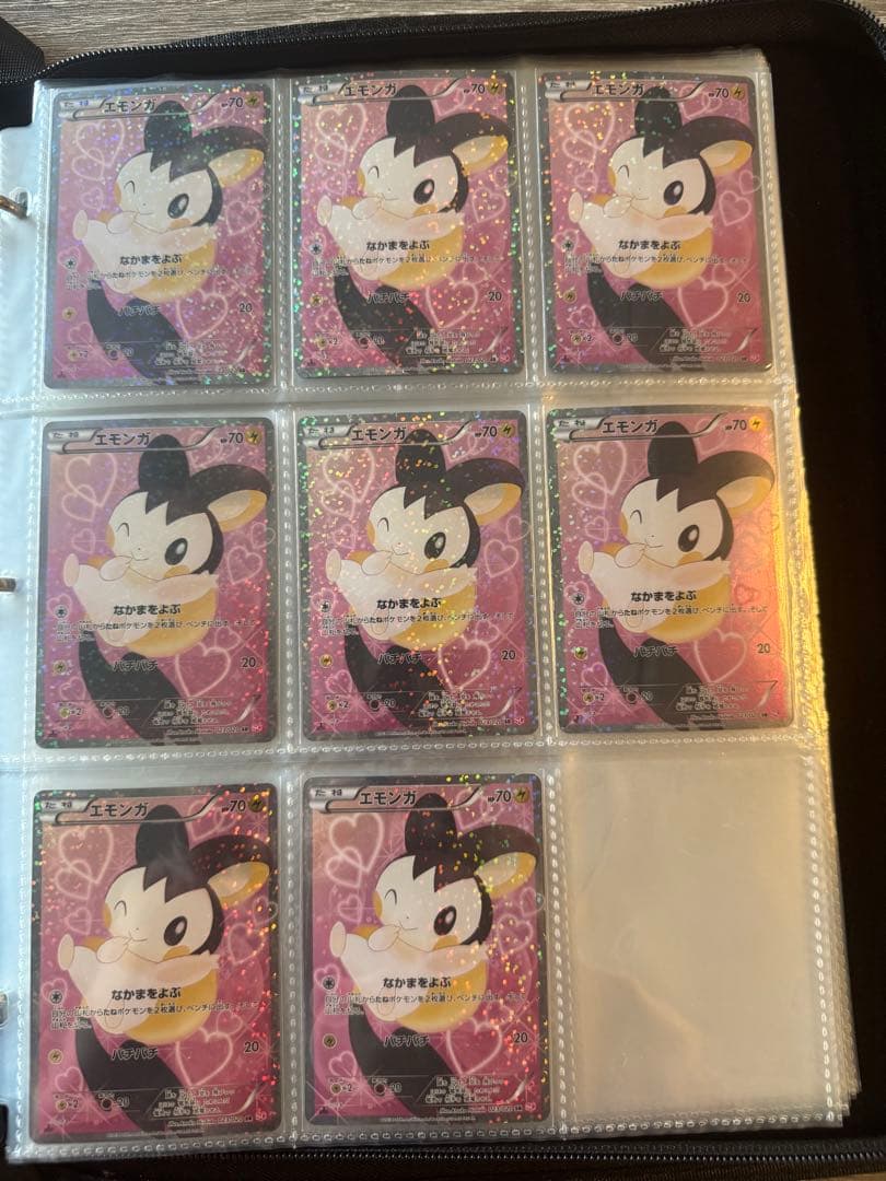 美品セット　エモンガ SR SC シャイニーコレクション