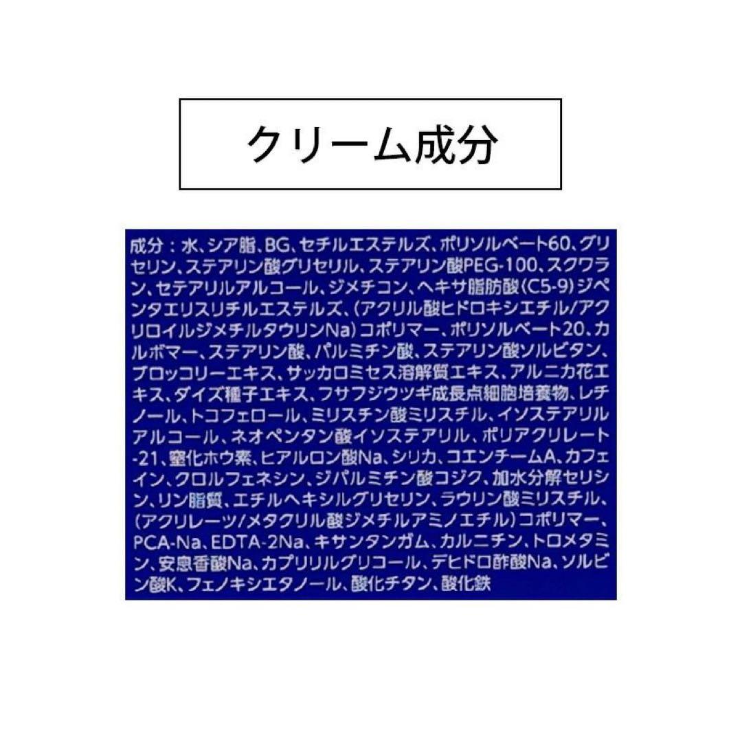 ゼオスキン ハイドラファーム15g 新品 2点セット
