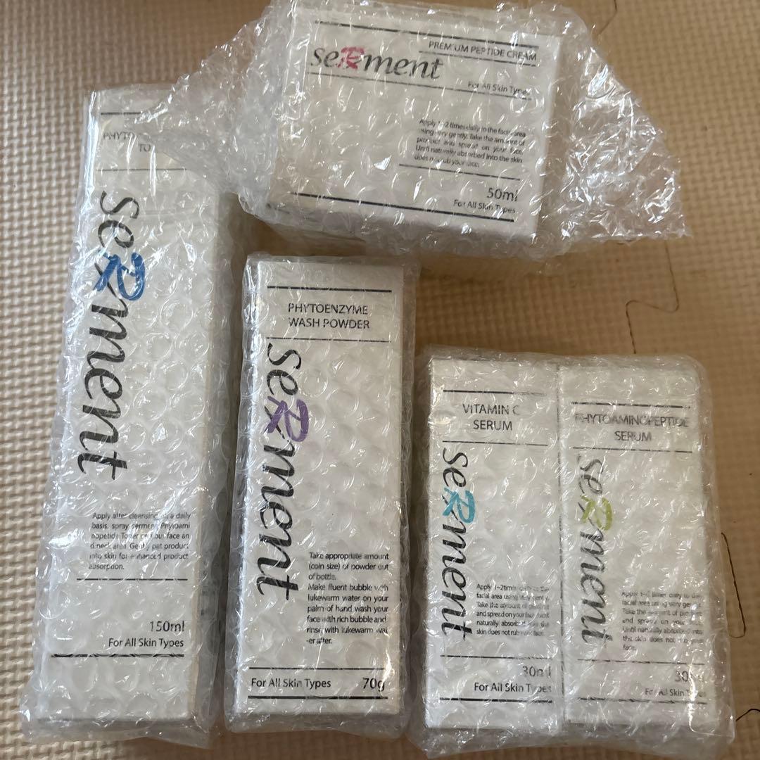 セルマン化粧品　艶肌5点セット