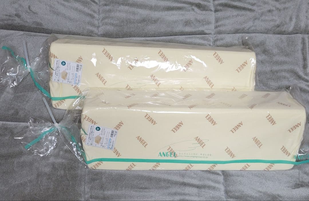 新品未開封☆東京エンゼル 洗えるフィット三角柱クッションII 2点 まとめ売り
