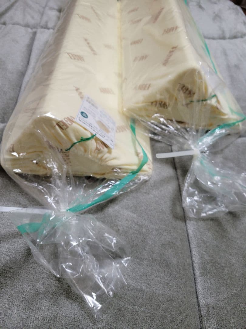 新品未開封☆東京エンゼル 洗えるフィット三角柱クッションII 2点 まとめ売り