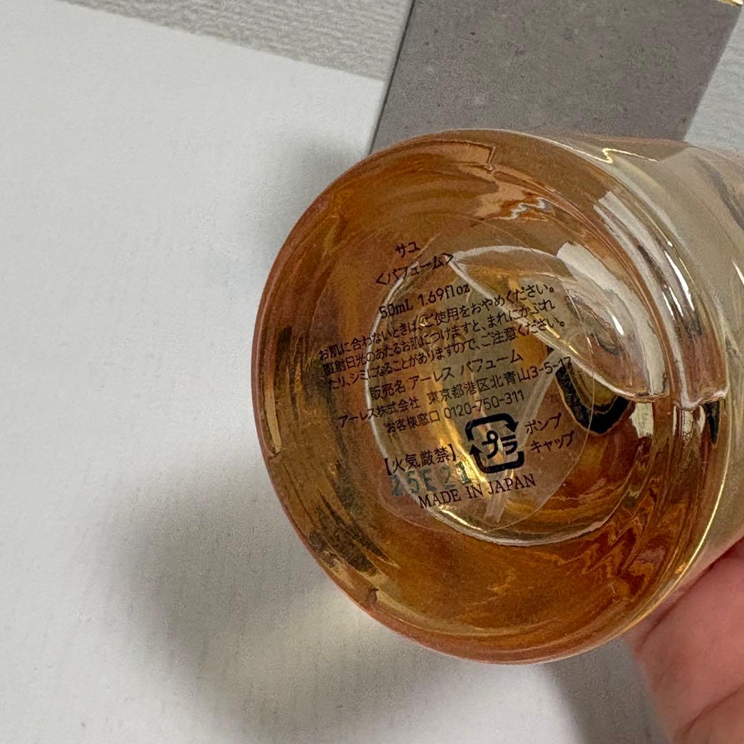 アーレス AHRES Sound Skin Perfume SAYU 50mL