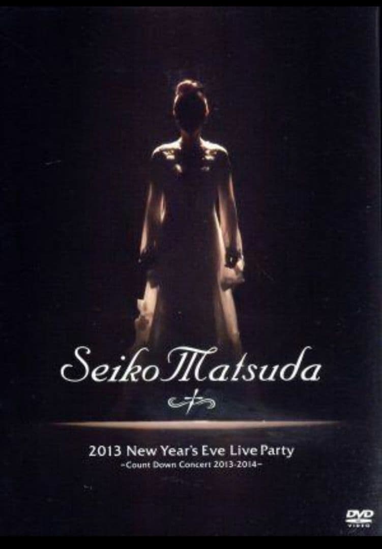 松田聖子　2013 DVD
