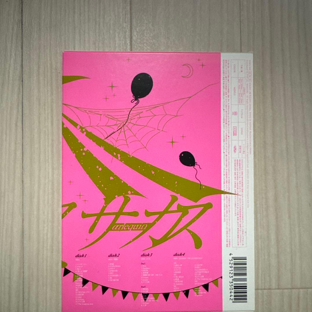 アルルカン　シネマティックサーカス 4枚組 DVD