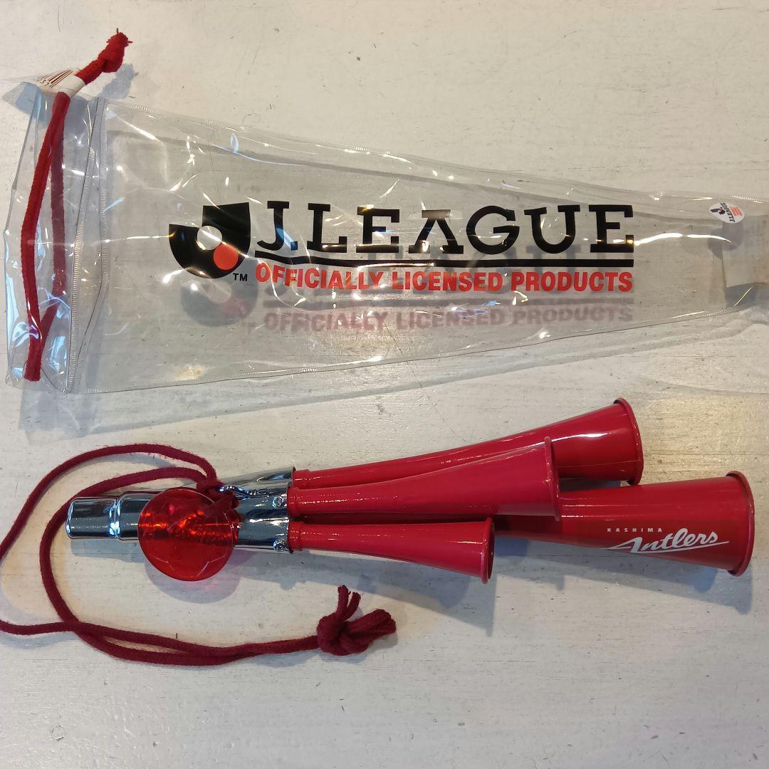 鹿島アントラーズ 金属製4連チアホーン ケース付 1セット　（その1）
