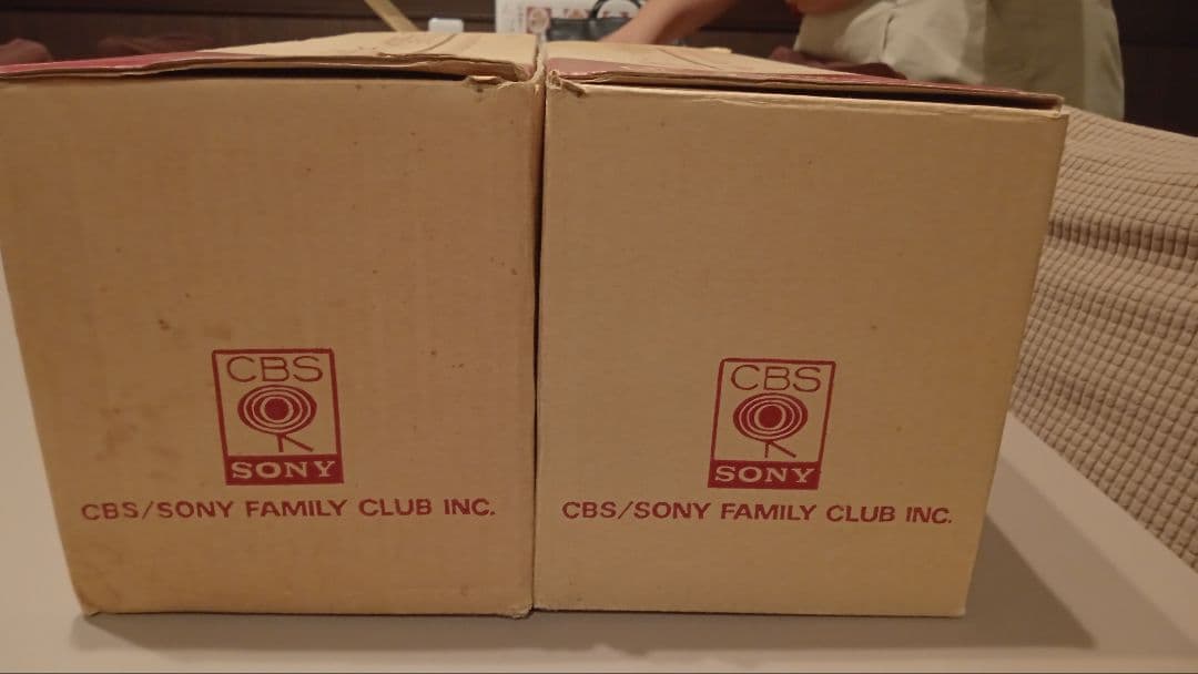 世界クラッシク音楽大系