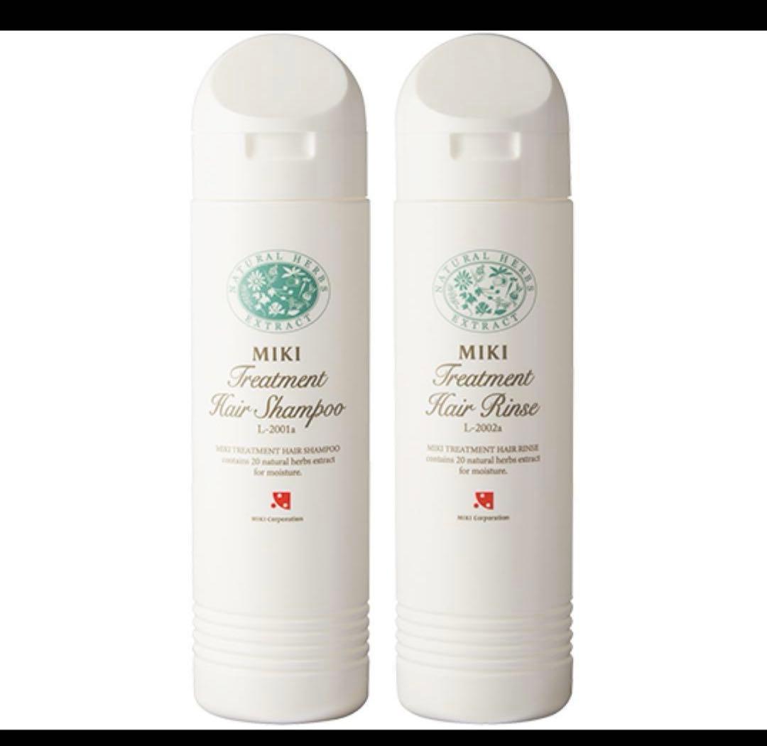 不用品　ミキ ヘア トリートメント シャンプー リンス セット ミキプルーン