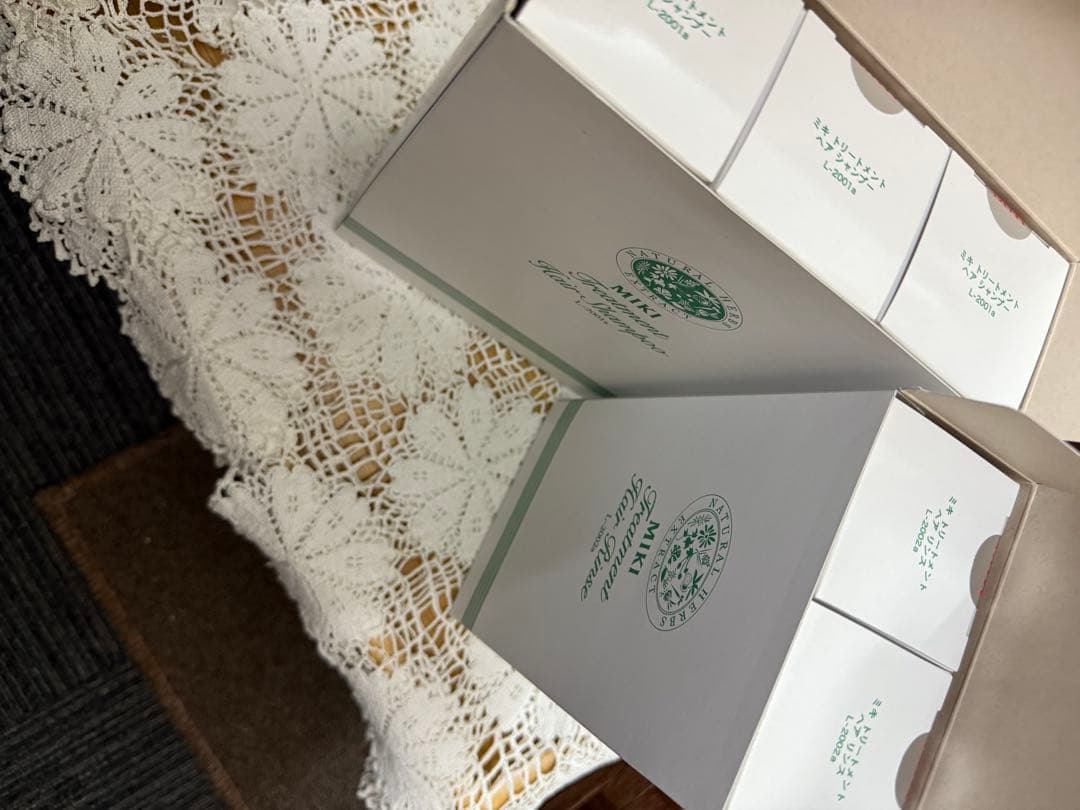 不用品　ミキ ヘア トリートメント シャンプー リンス セット ミキプルーン