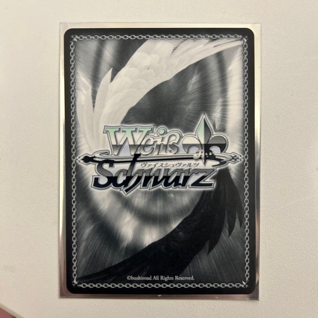 追憶のサンドラス 星井美希 SP