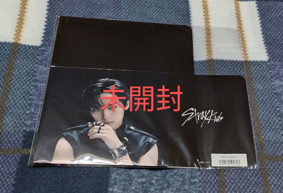 Stray Kids 未開封 全メンバーCD セット