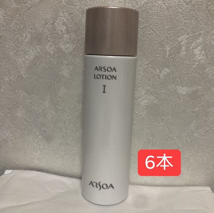 アルソア ローション I 150ml❌6本