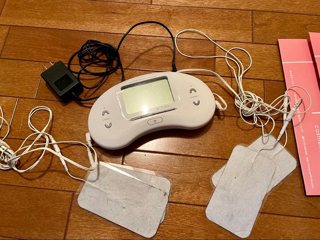 【パッド4セット付き】スーパーウェーブハイブリッド