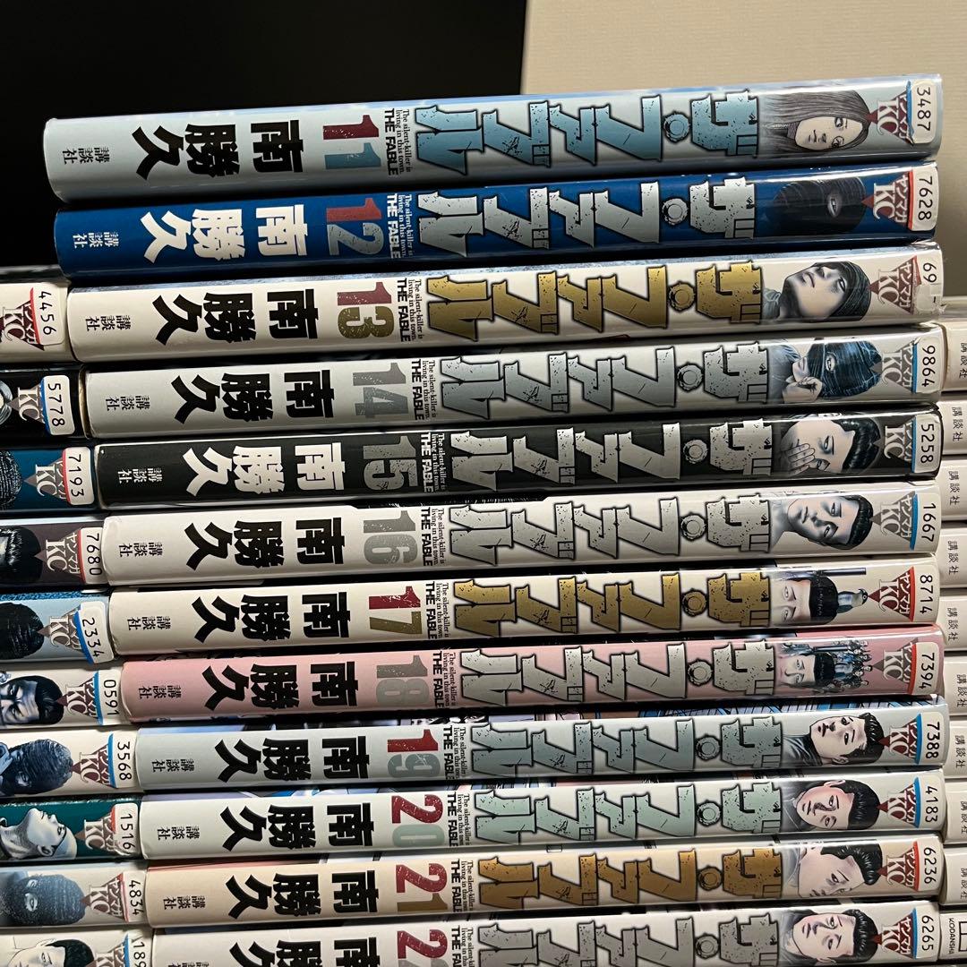 ザ・ファブル 全巻セット (1-22巻、セカンド1-9巻、サード1巻)