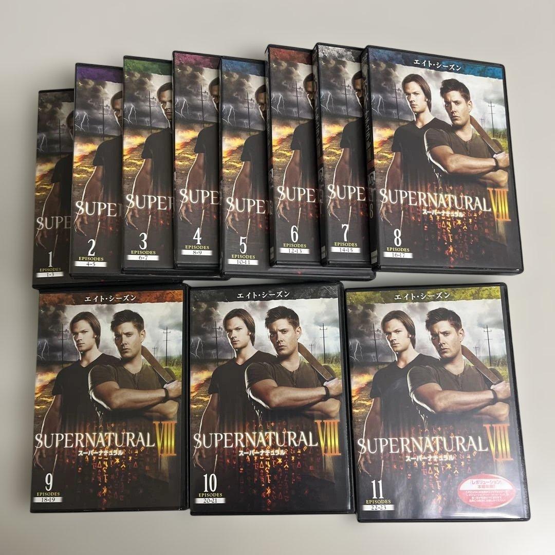 SUPERNATURAL DVD 全15巻セット