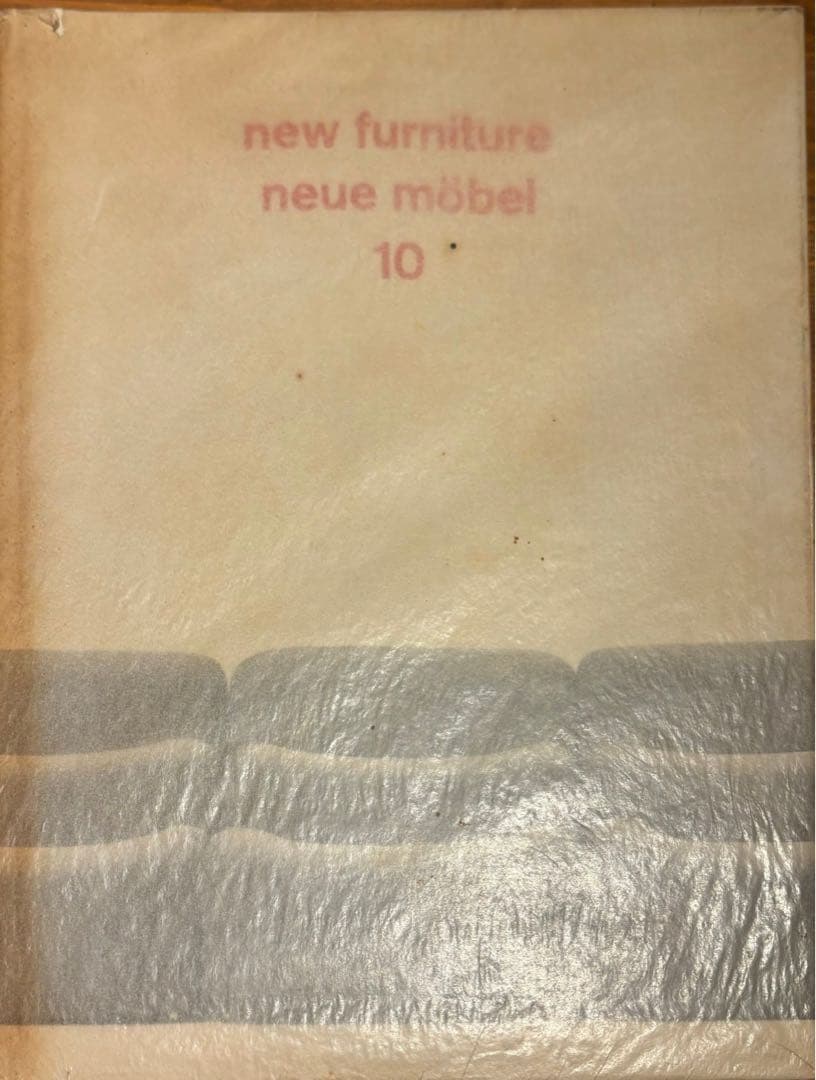 new furniture neue möbel 10