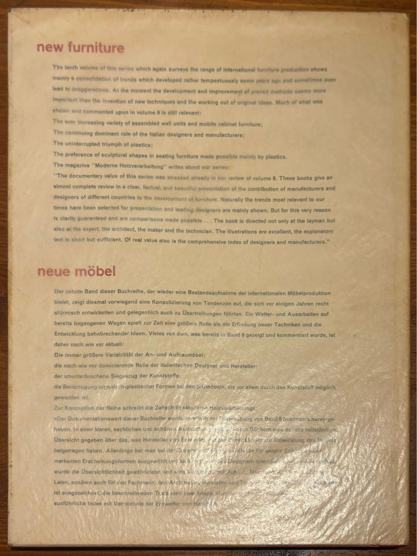 new furniture neue möbel 10