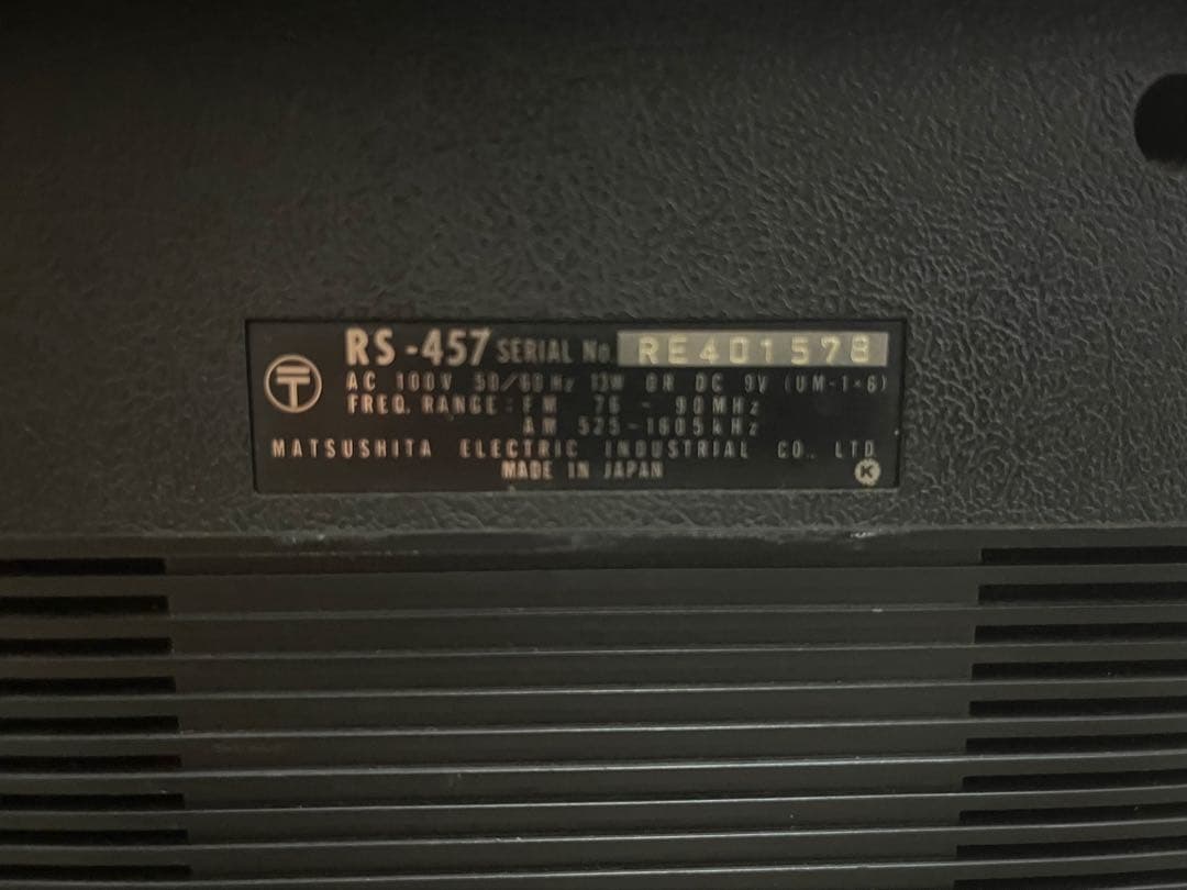 National AM/FM ステレオカセットレコーダー　RS-457