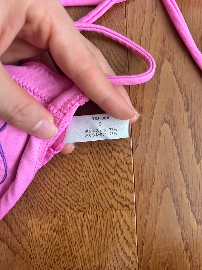 【美品】ベストボディジャパン決勝ビキニ S サイズピンク