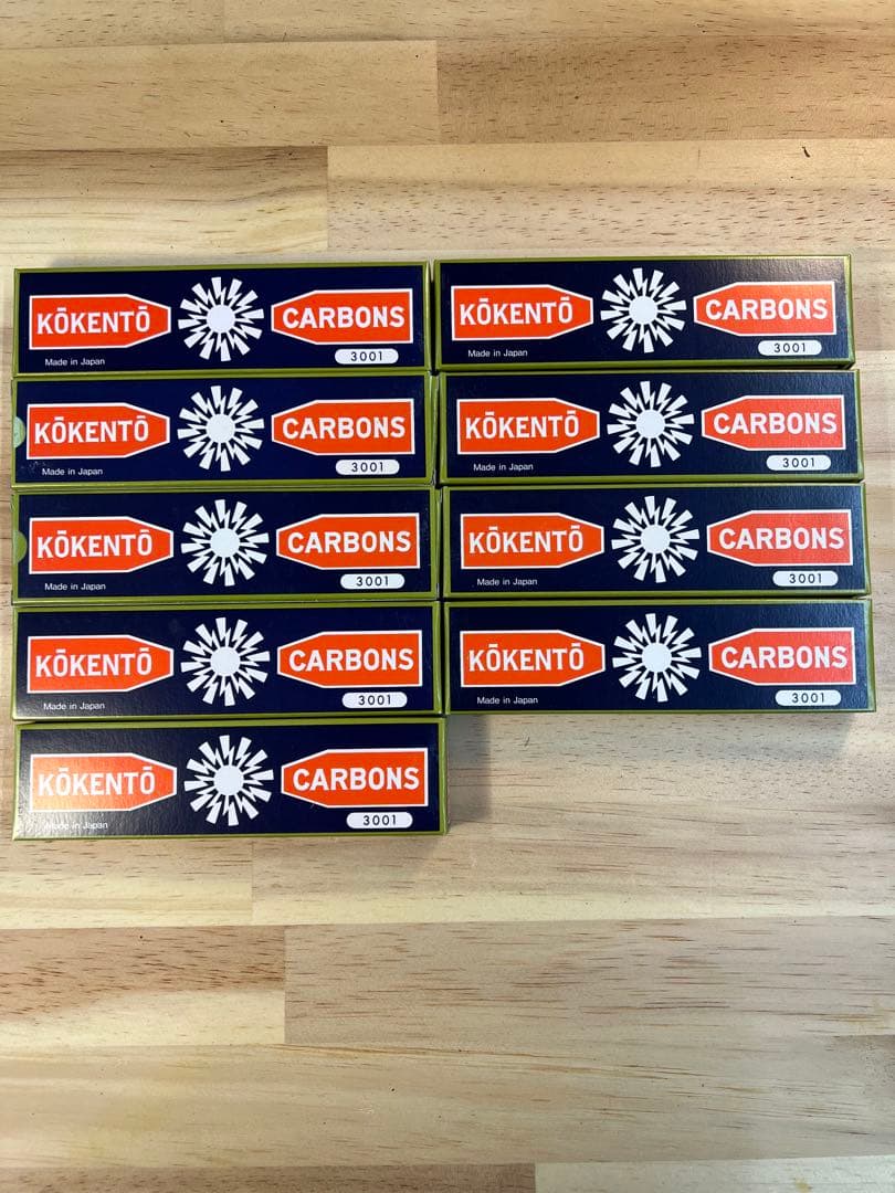 コウケントー3001、9箱セット