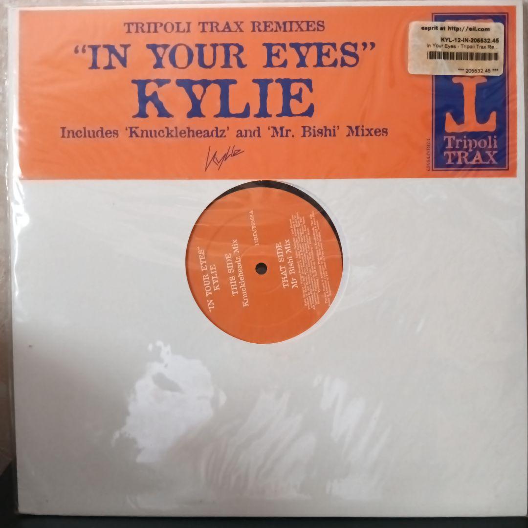 【激レア‼️】カイリー・ミノーグ In Your Eyes 12インチレコード
