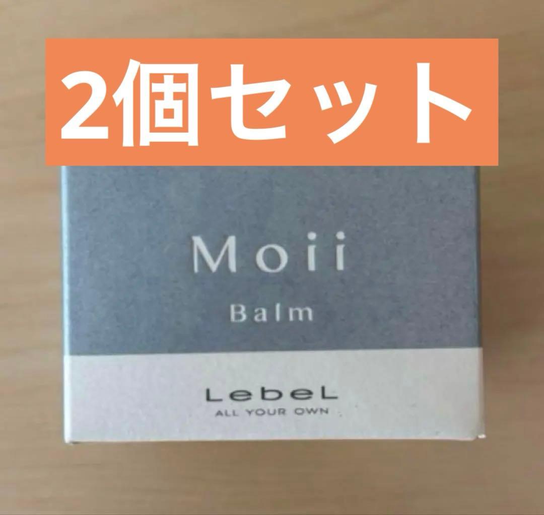 ルベル　モイバーム　ウォークインフォレスト　2個セット