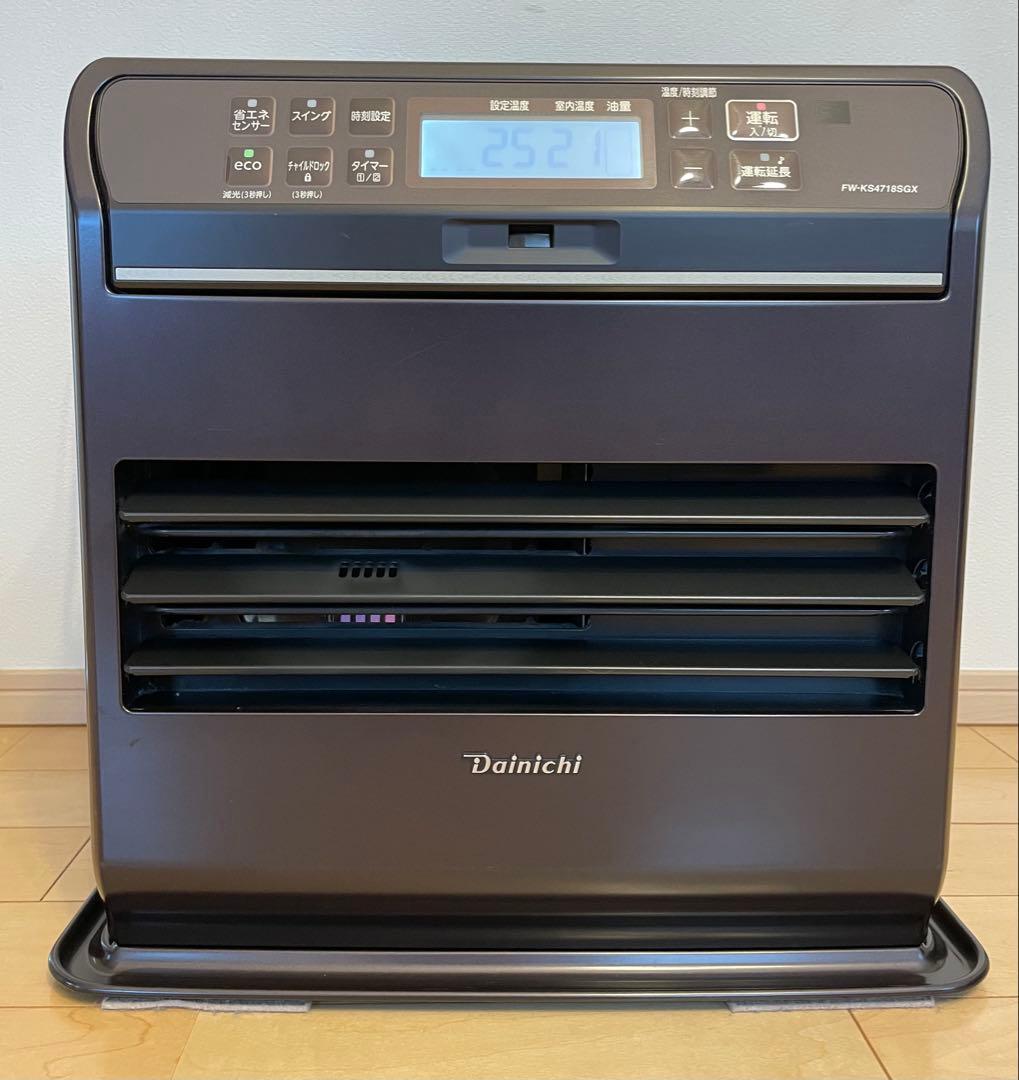 【mbw21133533】ブルーヒーター FW-KS4718SGX